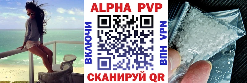Сколько стоит Рыбинск Конопля  мега ONION  ГАШИШ  Меф 
