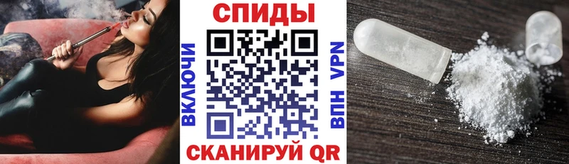 Amphetamine VHQ  MEGA вход  площадка клад  Рыбинск 