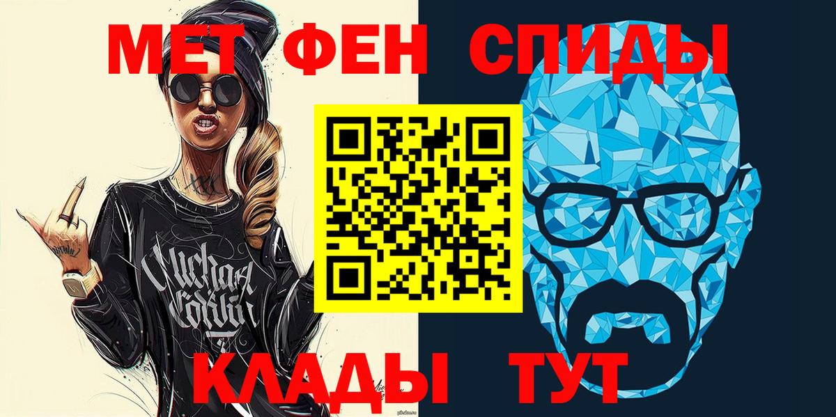Рыбинск  АМФ  Вход с VPN  АМФ 98% 