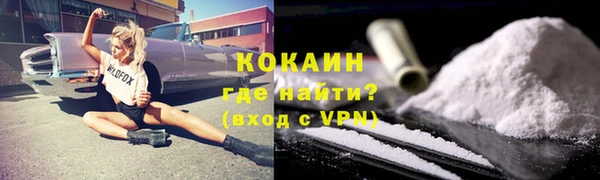 меф Балабаново