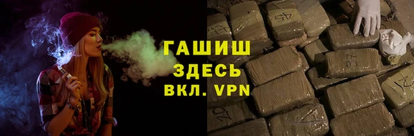 эйфоретик Баксан