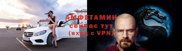 меф Балабаново