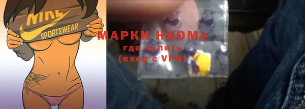 меф Балабаново