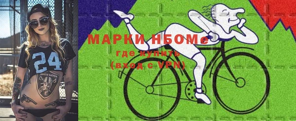меф Балабаново
