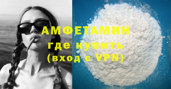 кокаин колумбия Нея