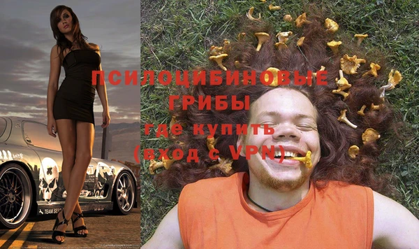 меф Балабаново