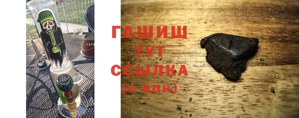 меф Балабаново