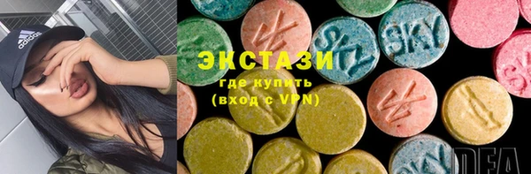 меф Балабаново