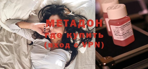 меф Балабаново