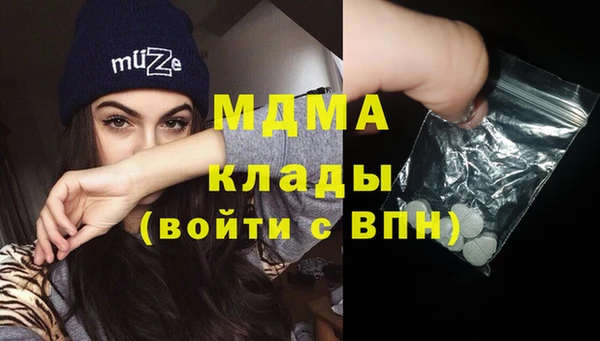 меф Балабаново