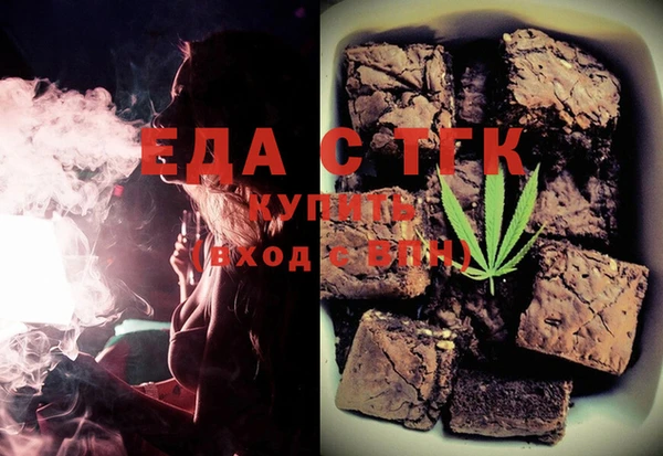 каннабис Аркадак