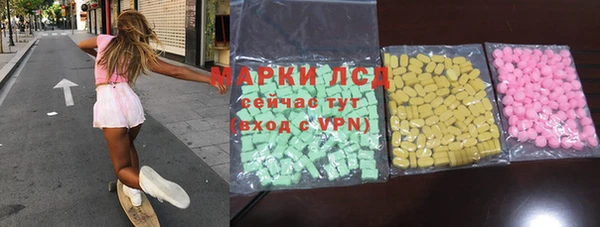 эйфоретик Баксан