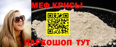 гидра Конаково