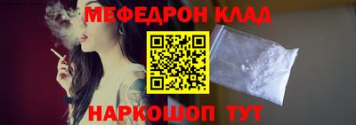гидра Конаково