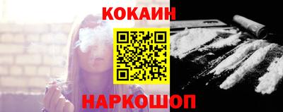 мет Коммунар