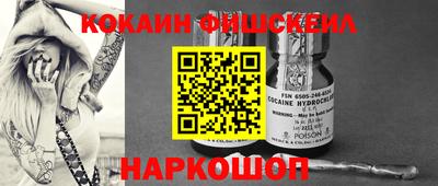 мет Коммунар