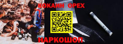 прущая мука Комсомольск-на-Амуре
