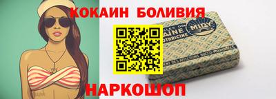 гидра Конаково