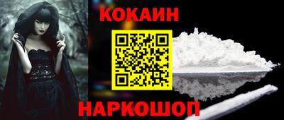 мет Коммунар