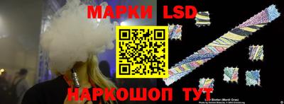 прущая мука Комсомольск-на-Амуре