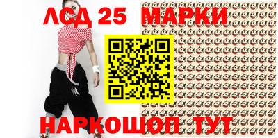 мет Коммунар