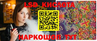 мет Коммунар