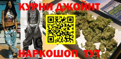 гидра Конаково