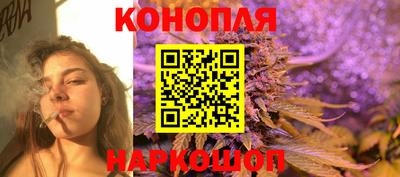 прущая мука Комсомольск-на-Амуре