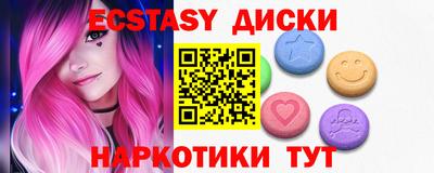 мет Коммунар