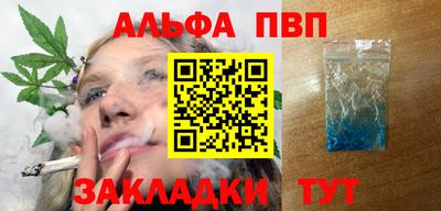 мет Коммунар