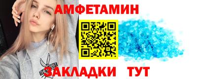 гидра Конаково