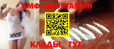 гидра Конаково