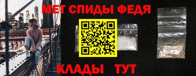 мет Коммунар
