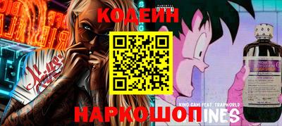 прущая мука Комсомольск-на-Амуре