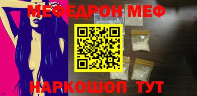 гидра Конаково